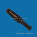 Сканер палочки GC-1001 Ручной металлоискатель